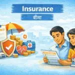Insurance