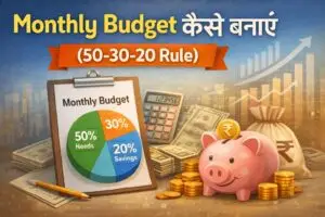 Monthly Budget