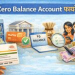 Zero Balance Account