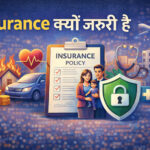 Importance of insurance