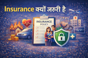 Importance of insurance