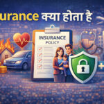 What is Insurance